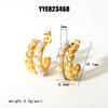  Stainless Steel mitation Pearls Fashion C Stud Earrings Prevent Allergy Metal Exquisite Waterproof Jewelry Gift