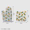 Heat Resistant Oven Mitts Baking Grilling Microwave Use With Insulated Pad Non-Slip Grip