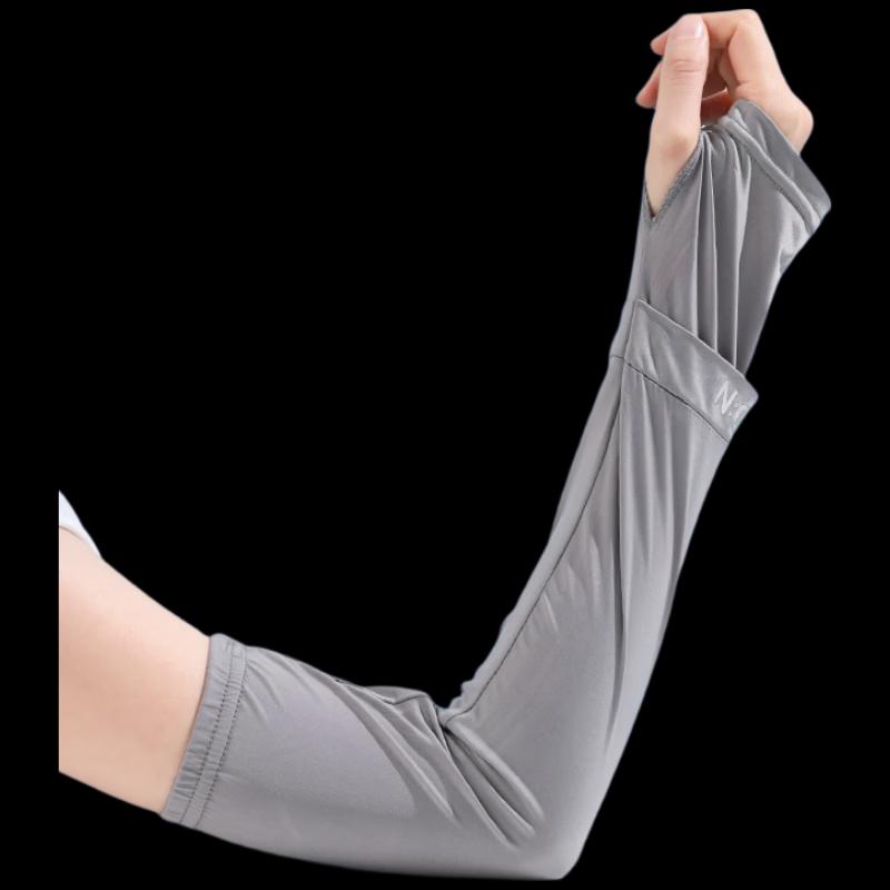 Etravel Outdoor Cooling Arm Sleeves