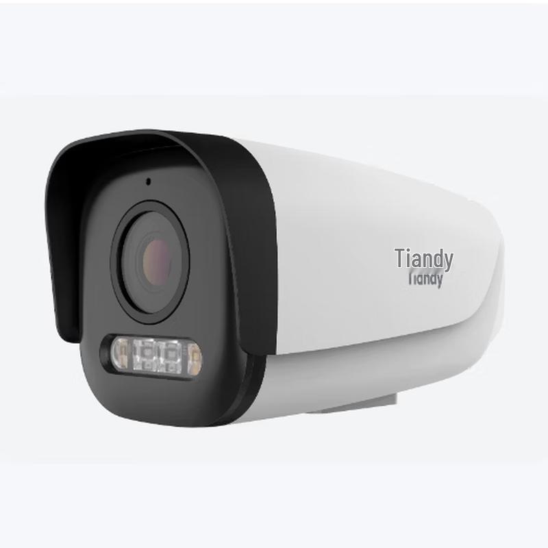 

TIANDYTECH 5MP Fixed Focus Infrared All-in-One Camera