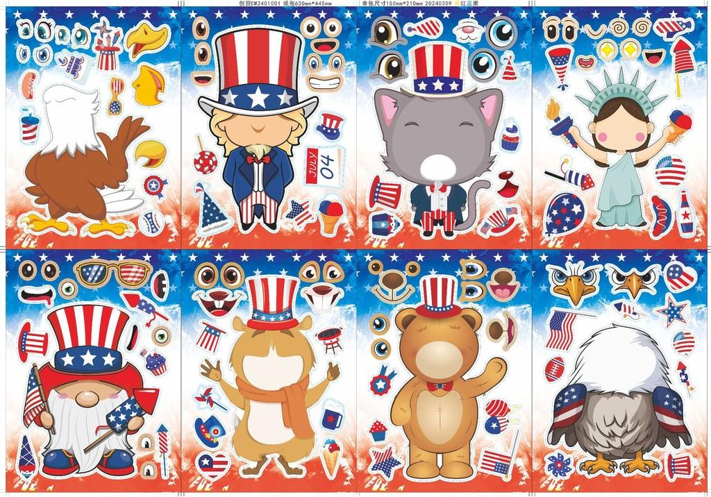 Cm2401001 Childrens Cartoon Cute Interactive Puzzle Stickers For Diy Fun Activities