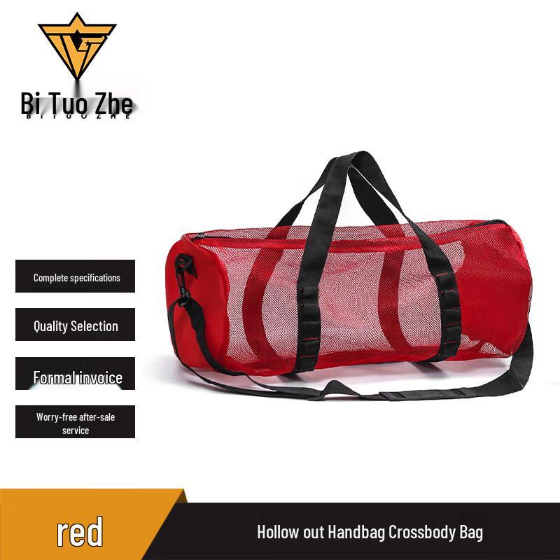 

Bituozhe Cylindrical Mesh Beach Tote Bag