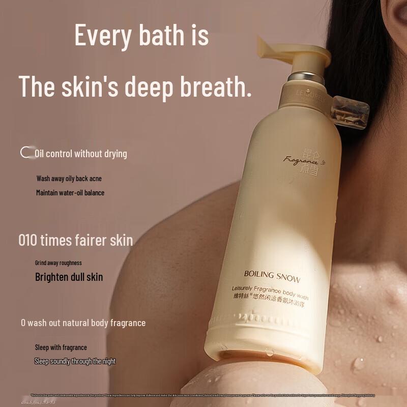 Vitas Long-lasting Scent Shower Gel