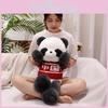 Entzückende China Panda Plüschtier Puppe Weich Kuschelig Stofftier Kissen Mit Pullover