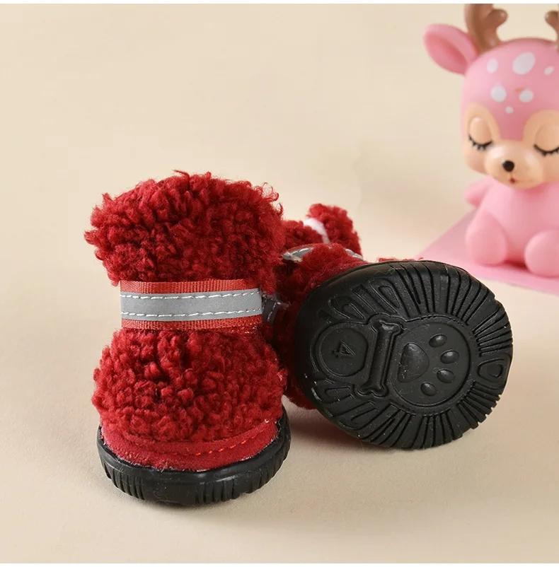 Winter Pet Dog Shoes Warm Fleece Snow Boots Thicken Fur Small Dogs Non Slip Booties Footwear For Chihuahua Pug Pet Products