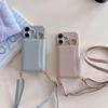 Wallet Card Holder Slot Phone Case for IPhone 16E 16 15 14 Pro 13 12 Mini 11ProMax Ring Crossbody PU Leather Anti-fall Cover