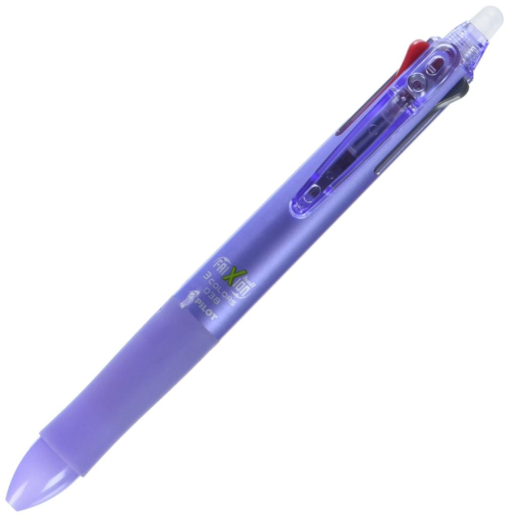 Pilot ballpoint pen Frixion Ball 3 LKFB60UFLA lavender shaft 3-color 0.38mm