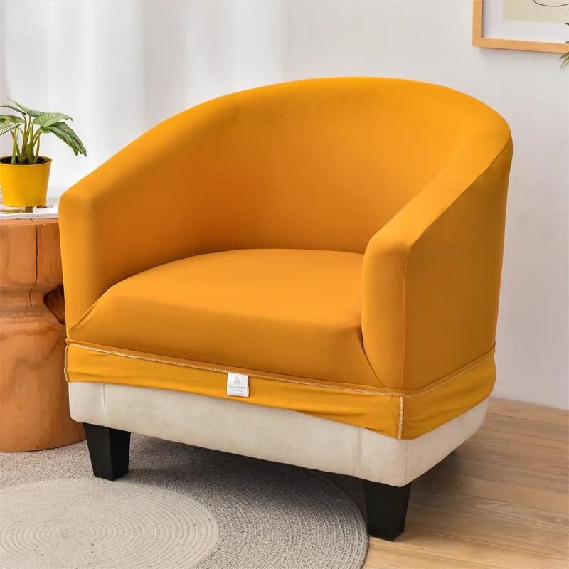 Elastic Spandex Sofa Cover Relax Stretch Single Seater Club Couch Slipcover for Living Room Non Slip Armchair Protector Cover