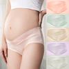 Sweet Shabet V-Lab Non-Fluorescent Maternity Panties 5-Piece Set 205526
