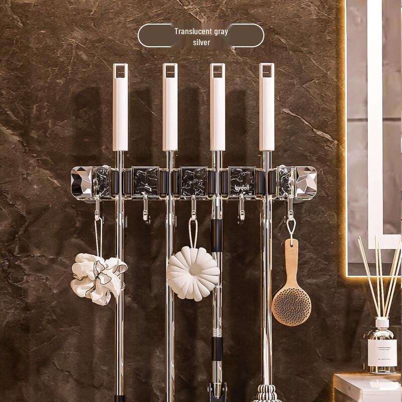 Wall-Mounted Mop and Broom Holder Clip