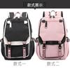 Elementary School Bags Boys And Girls Children Lightweight Large Capacity Junior High School Students Fashion Backpack