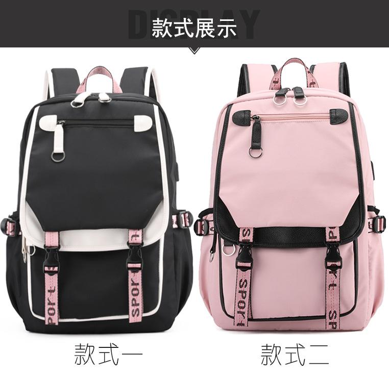 Elementary School Bags Boys And Girls Children Lightweight Large Capacity Junior High School Students Fashion Backpack