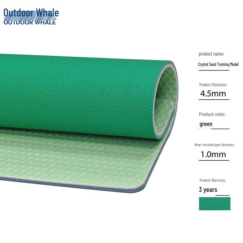 Outdoor Whale Multi-functional Sports Flooring