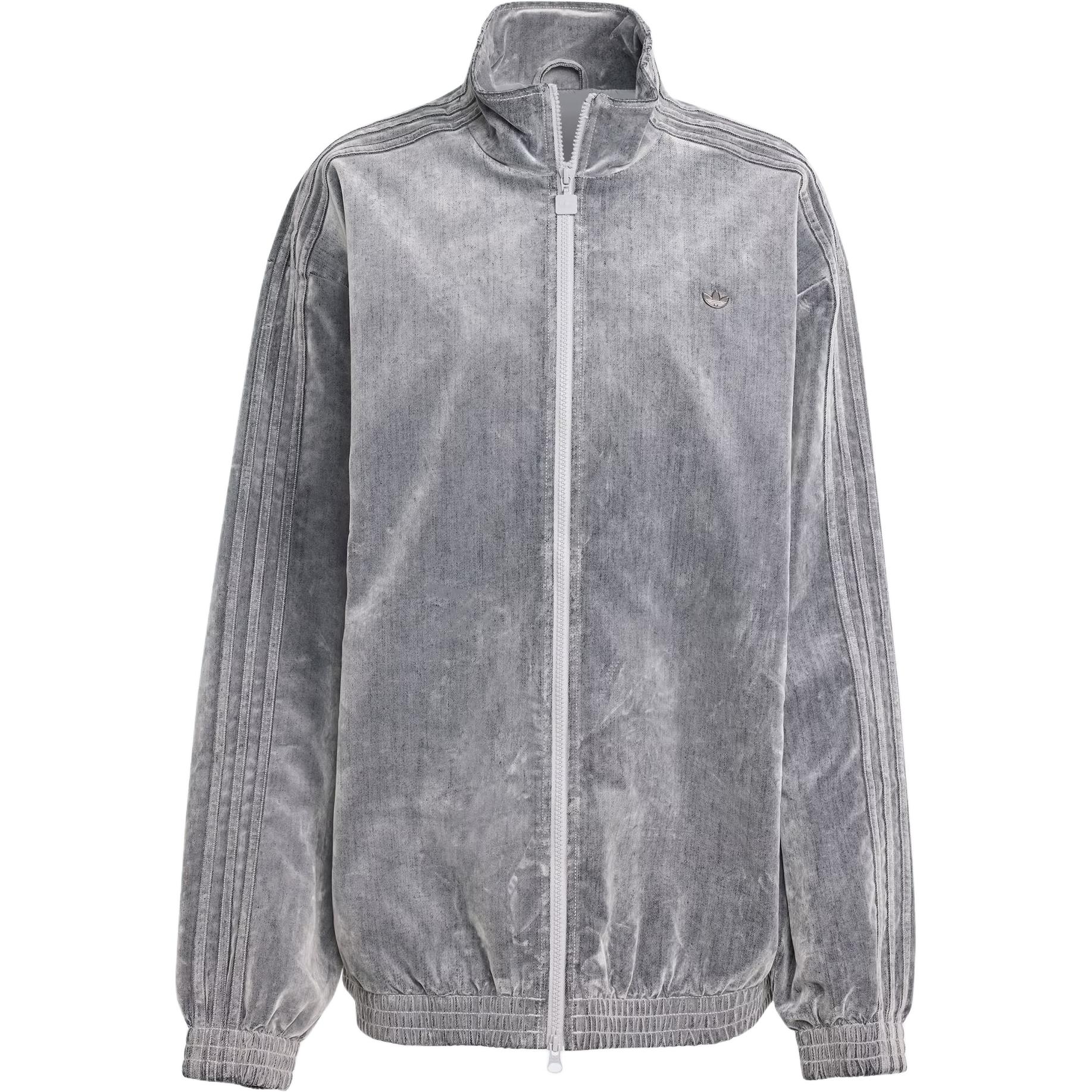 Adidas Originals logo-embroidered jacket JW7330 XL