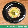 Sazanore Casino-Style Roulette Wheel, Toy, Tabletop Party Game, Raffle, Event (Black) [Parallel Import]