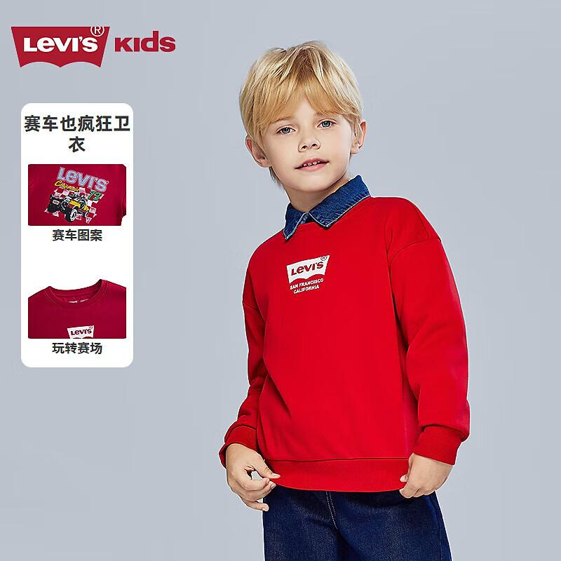 Levi s Kids  Racing Print Fleece Lined Sweatshirt XL