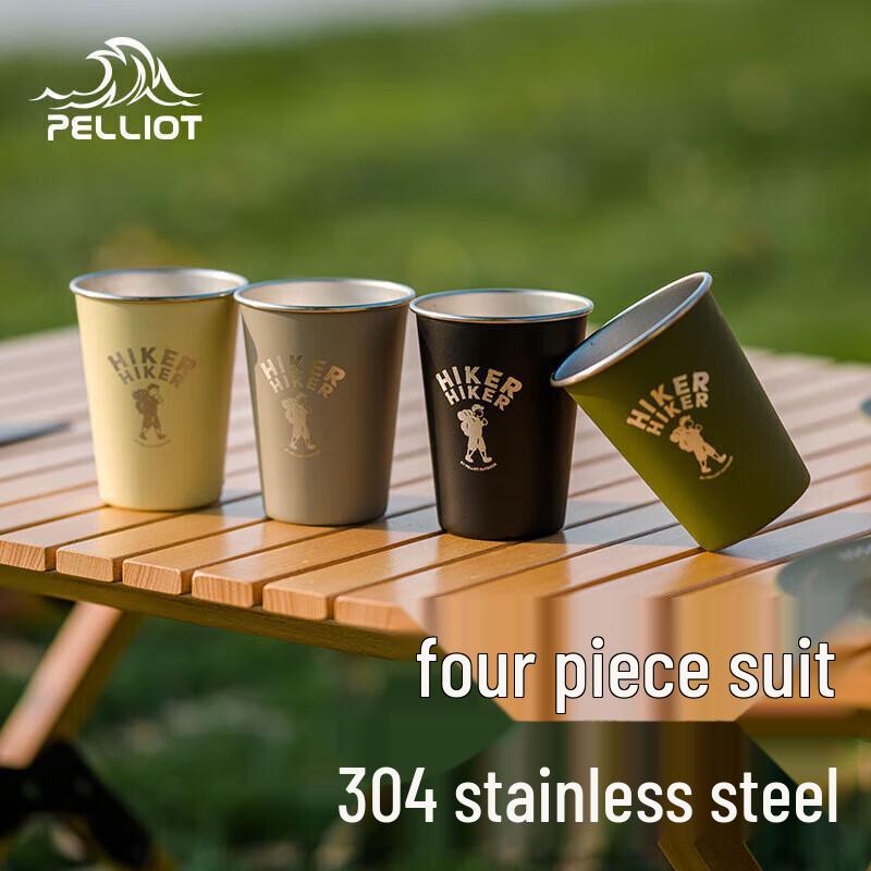 

Pelliot Stainless Steel Folding Camping Mug One Size