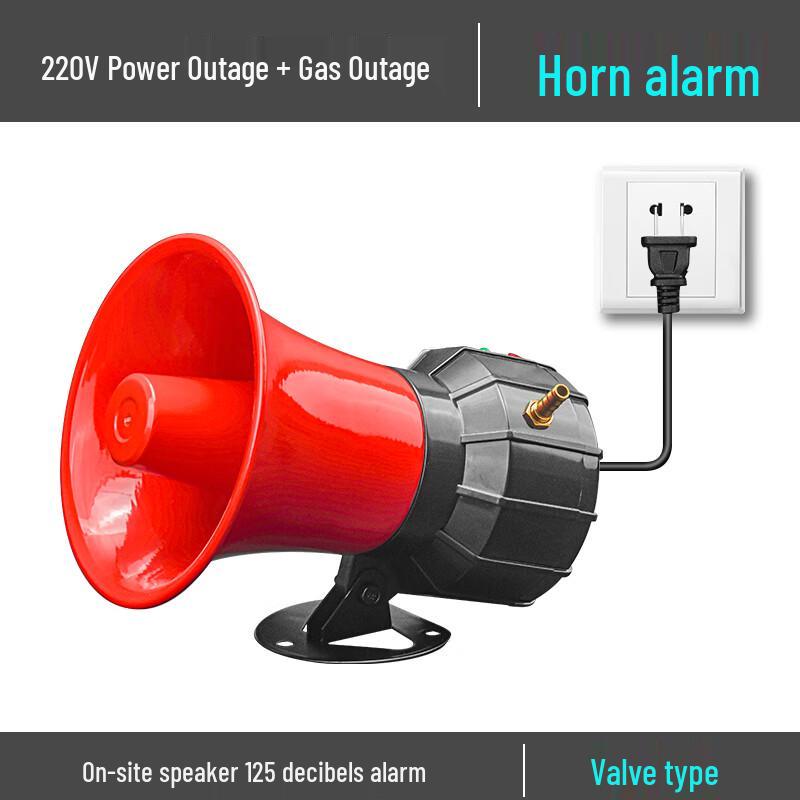 Rongwu Water Tank Multi-Function Alarm Gas/Pressure, Red Horn Alarm