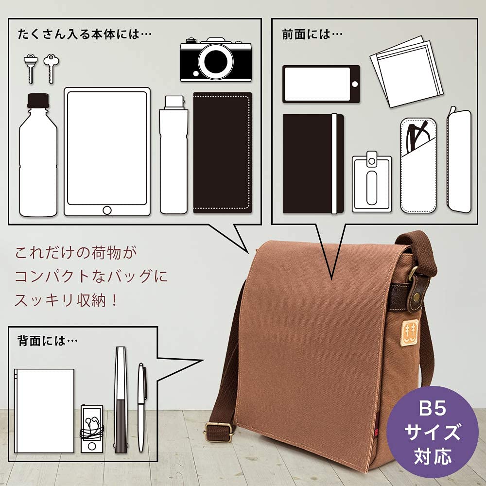 Creare Kiki Men's Shoulder Bag, Lightweight, Small, Crossbody, Made In Japan, Persimmon Tannin-Dyed Canvas Bag, B5 Size, Vertical Flap Shoulder Bag,