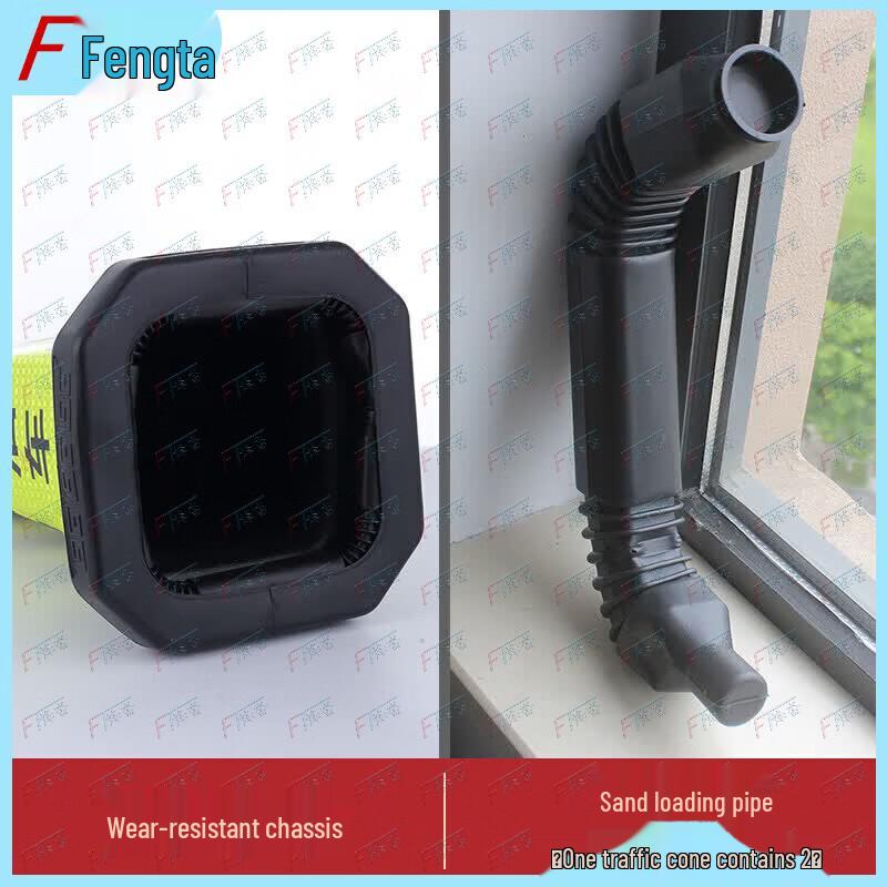 FENGTA Traffic Safety Cones & Accessories