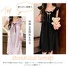Short Sleeve Long Square with Chest Fashionable and Cute Loose Solid Casual Comfortable for and Fall [Guo.KK7] Women's Pajamas, Dress, Nightgown,