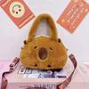 Internet Celebrity Kapibara Doll Bag New Capybara Plush Small Round Bag Cute Girl Crossbody Backpack