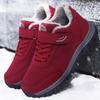Women's & Men's Winter Walking Shoes MX1666 - Warm, Velvet-Lined, Large Size, High Top, for Middle-Aged & Elderly