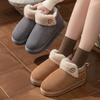 Winter Thick Plush Bag Heel Cotton Slippers Warm Home Cotton Shoes Comfortable and Non-slip Couple Warm Cotton Shoes
