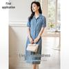 Women's Retro Design Denim Shirt Dress