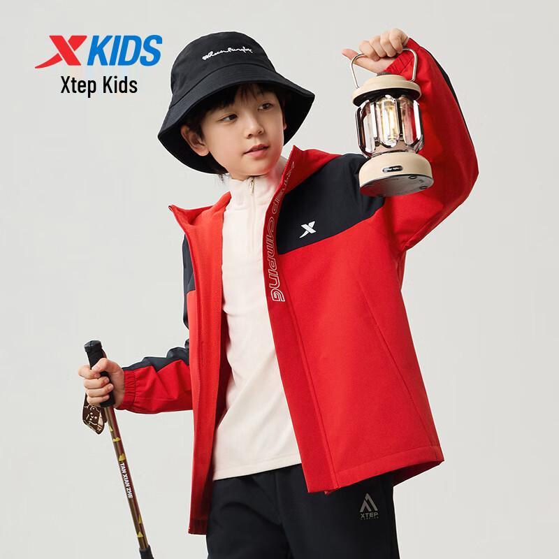 Xtep Kids' Color Block Hooded Windbreaker Jacket