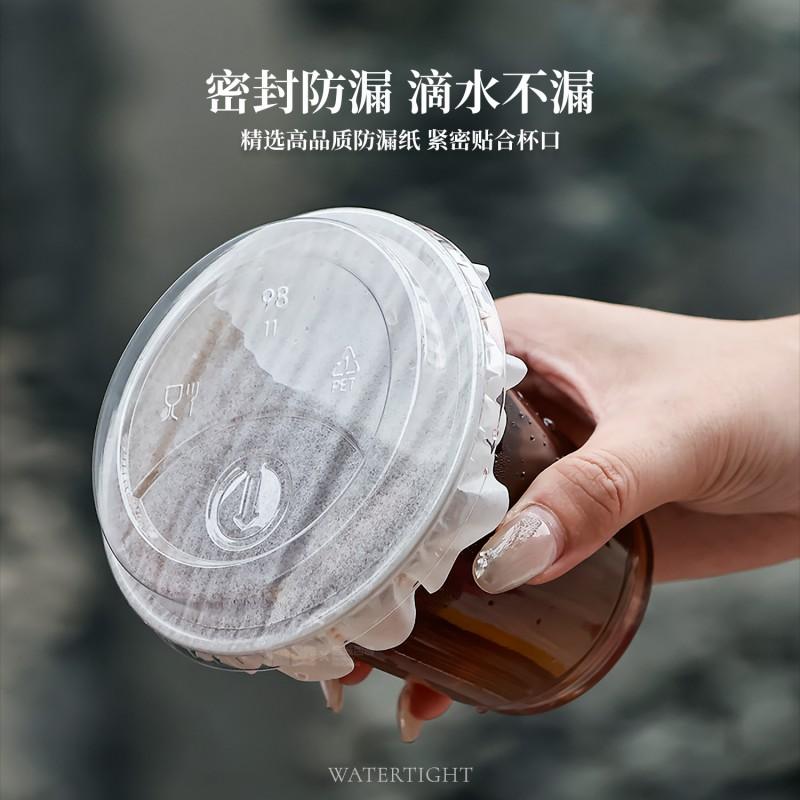Clear PET Cold Drink Cups With Lids Iced Coffee Lemon Tea Bubble Milk 98mm Diameter 400-520ml Disposable