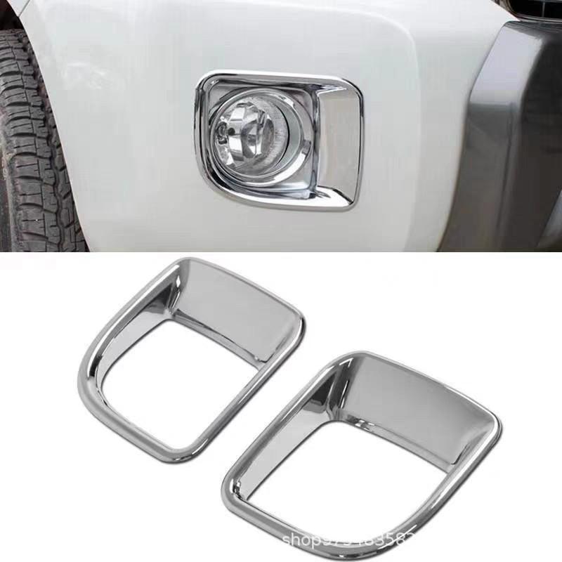 Front & Rear Fog Light Covers and Trim Strips for 2008-2021 Land Cruiser