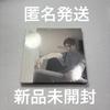 [USED] Jonghyun Collection of Pieces Story Op.2 Trading Card CD