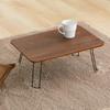 Folding Low 45 X 30 Lightweight Brown Table, Cm, Height 19.4 Cm, Space-saving, (1.56 Kg),