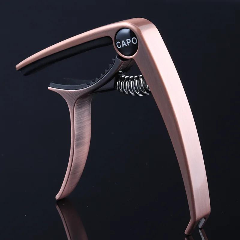 Guitar Capo Metal Zinc Alloy Tuner Clamp Professional Key Trigger Capo for Acoustic Electric Guitars