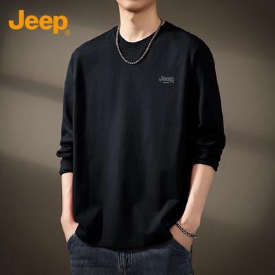 Men's Solid Long Sleeve Crewneck T-Shirt