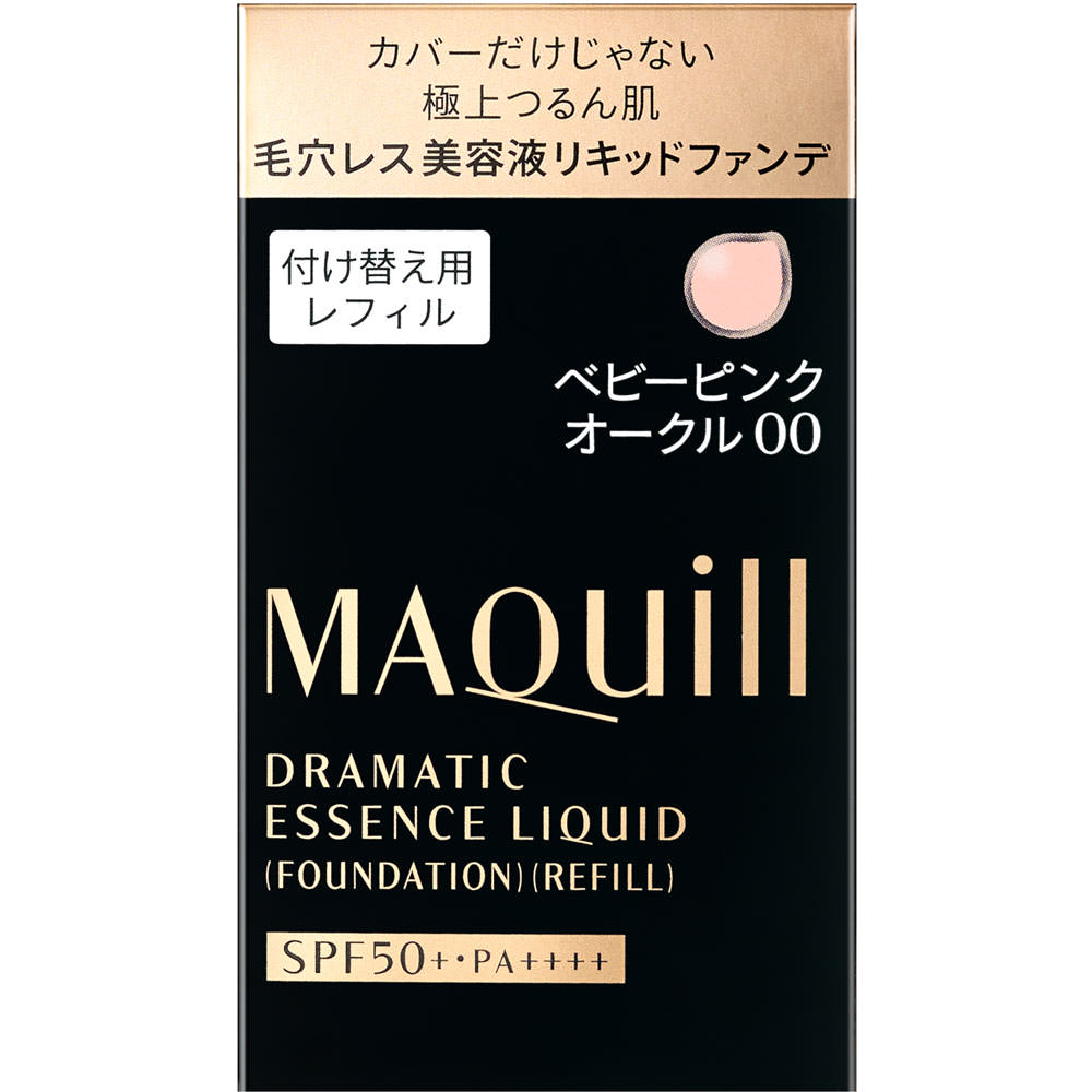 

Shiseido Maquillage MAQuillAGE Dramatic Essence Liquid (Пополнение) Тональный крем Baby Pink Ochre 00 25 мл (жидкость, гель, крем) После кондиционирования