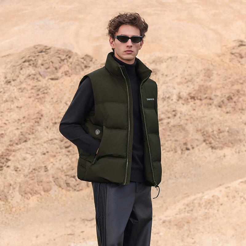 Tanbor Men's Loose Fit Stand Collar Down Vest