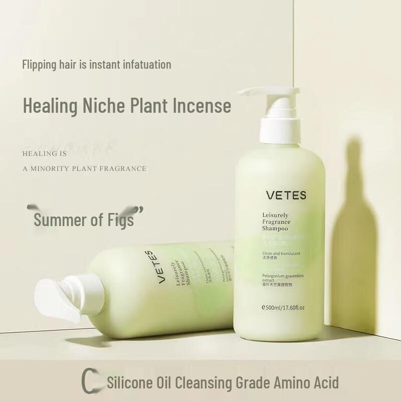 

VTS Yoyee Fig Summer Fragrant Shampoo 500ml