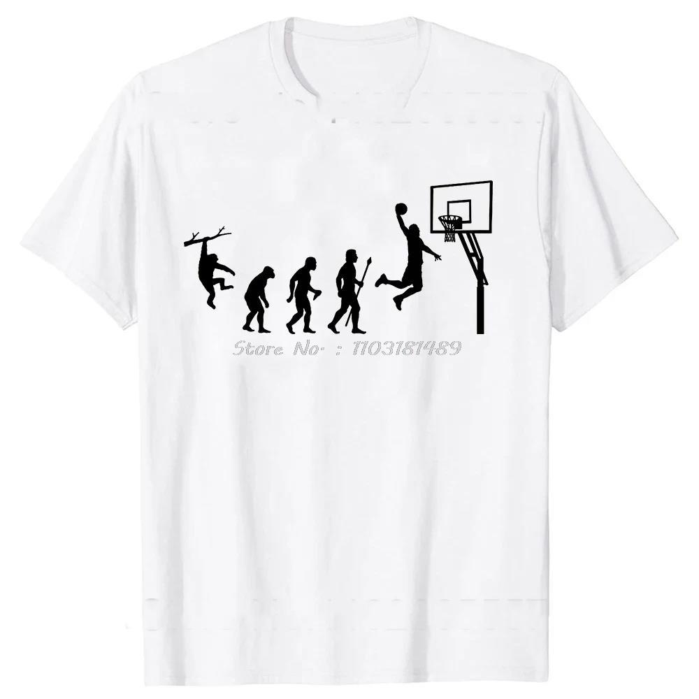 Men Clothing Basketball Heartbeat TShirt Men Birthday Gifts Short Sleeves Funny Tees Fashion Graphic Tshirts Sport Lover