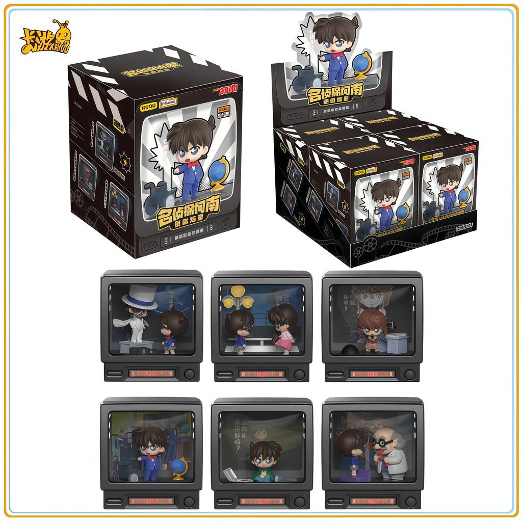 Original KAYOU Detective Conan Mini Scene Retro TV Series Blind Box PVC Anime Character Model Collection Toys Gifts