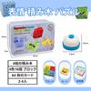 Educational Facial Building Blocks Educational Toy for Elementary School Students Brain Reaction Facial Expression Matching Montessori Wooden Board