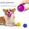 Elastischer TPR Quietsche-Stachel-Hundeball Langlebiges Kauspielzeug zum Zähneputzen Interaktives Selbstspiel Haustierspielzeug Anti-Biss Unterhaltungsball