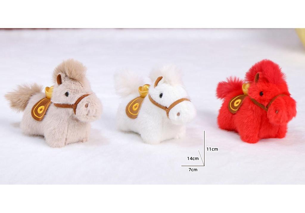 2026 Cute Little Horse Plush Keychain Pendant - Internet Celebrity Style