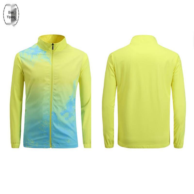 Gradient Chinese Style Team Sportswear Jacket