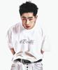 Endeuligseu Pixel Dot Logo Destroyed T-Shirt (White)