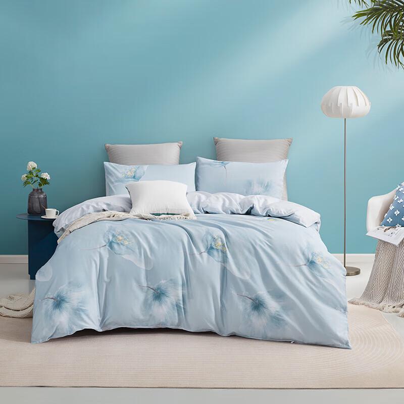LOVO Luolai Fusheng Moxiang 4-Piece Bedding Set