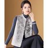 Women's New Chinese Style Jacquard Disc Button Vest