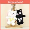 Charming Cat Plush Keychain Fluffy Short Haired Cat Bag Ornament For Gifting