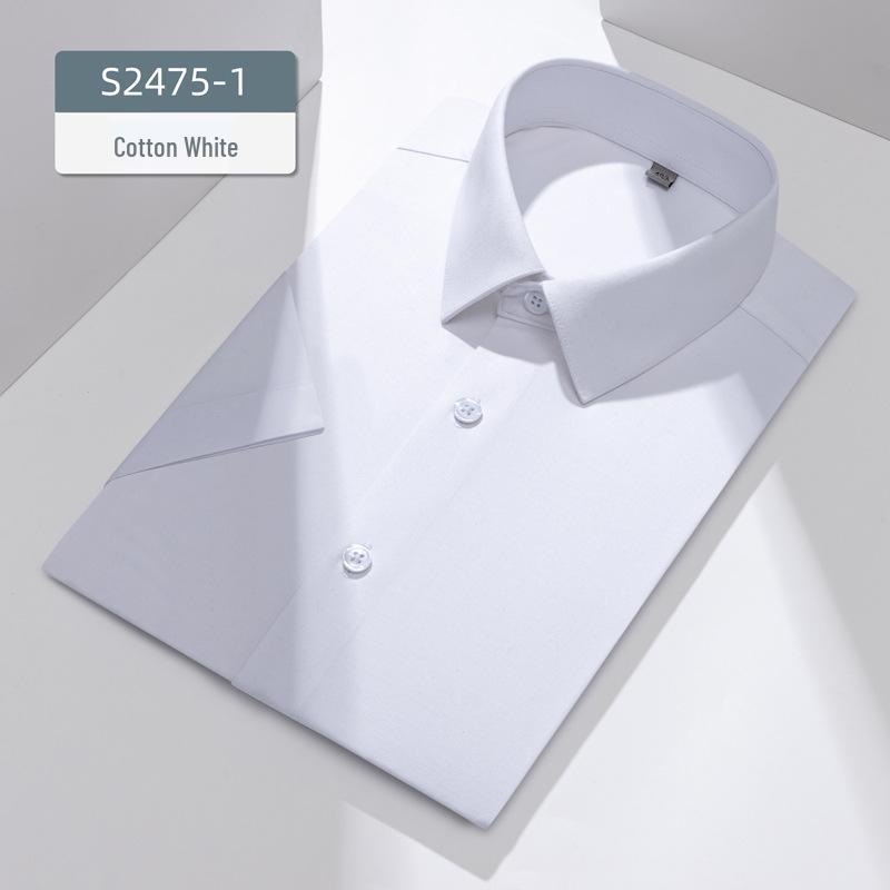 

Мужская деловая рубашка с коротким рукавом из модала с охлаждающим эффектом - быстросохнущая и влагоотводящая Size 45